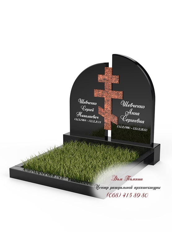 Модель памятника на двоих из гранита - ДВН068