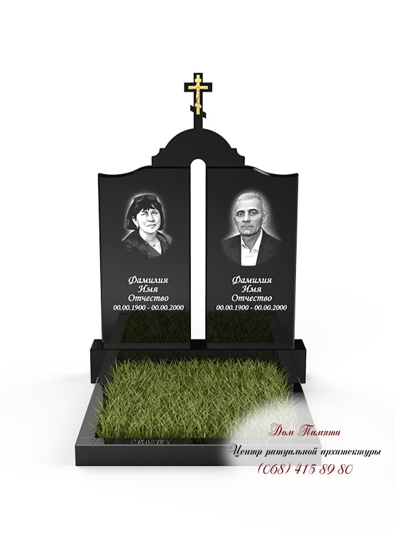 Модель памятника на двоих из гранита - ДВН074