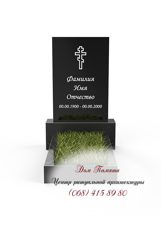 Бюджетная модель памятника из гранита - ЭКО001