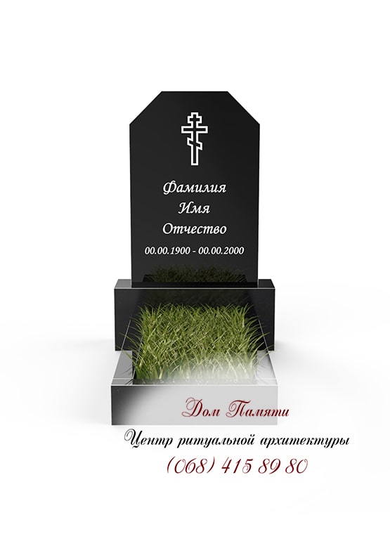 Бюджетная модель памятника из гранита - ЭКО002