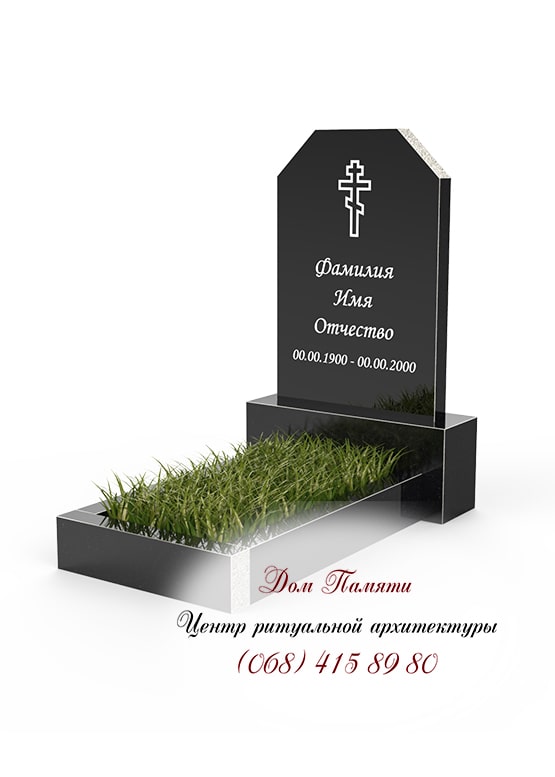 Бюджетная модель памятника из гранита - ЭКО002