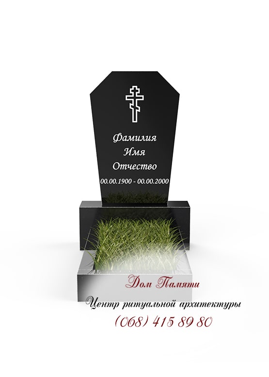 Бюджетная модель памятника из гранита - ЭКО003