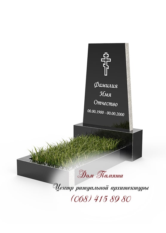 Бюджетная модель памятника из гранита - ЭКО004