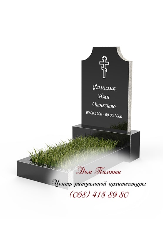 Бюджетная модель памятника из гранита - ЭКО006