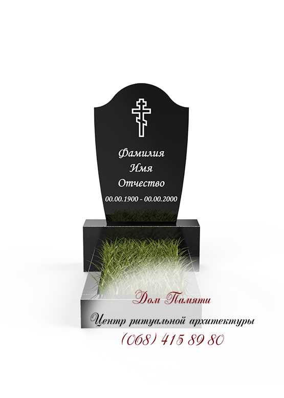 Бюджетная модель памятника из гранита - ЭКО008