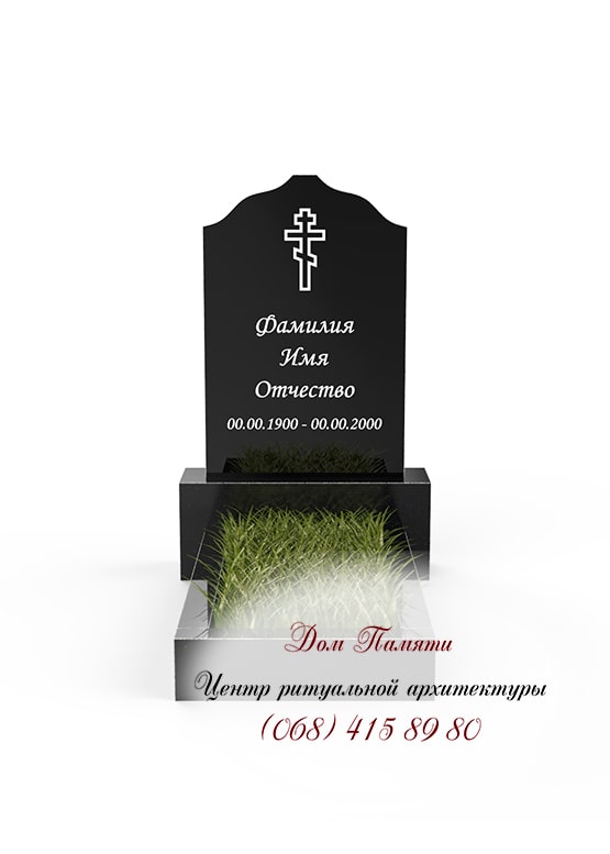 Бюджетная модель памятника из гранита - ЭКО009