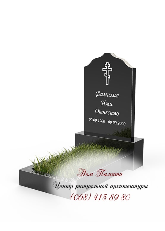 Бюджетная модель памятника из гранита - ЭКО009