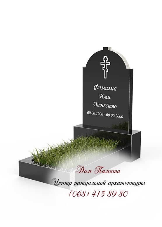 Бюджетная модель памятника из гранита - ЭКО010