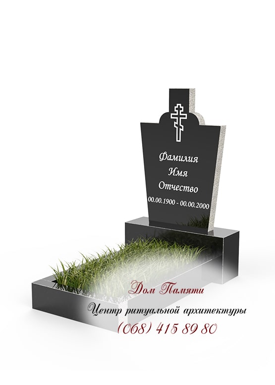 Бюджетная модель памятника из гранита - ЭКО017