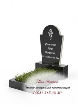 Бюджетный памятник - ЭКО019