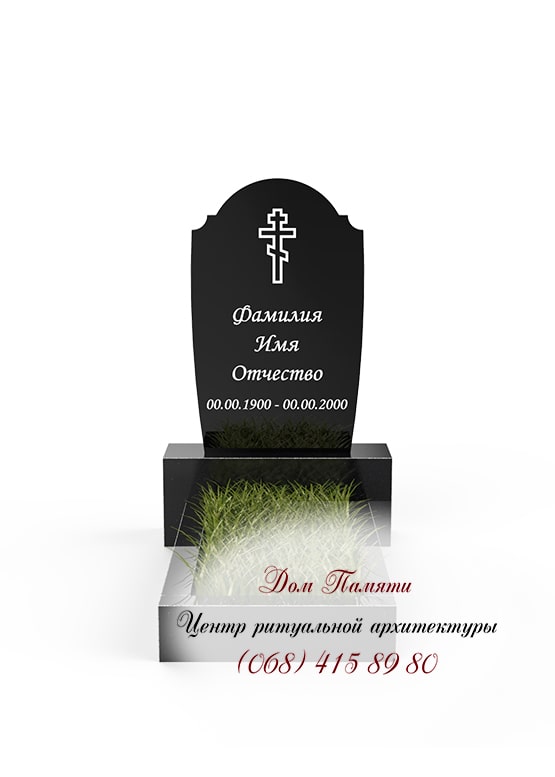 Бюджетная модель памятника из гранита - ЭКО023