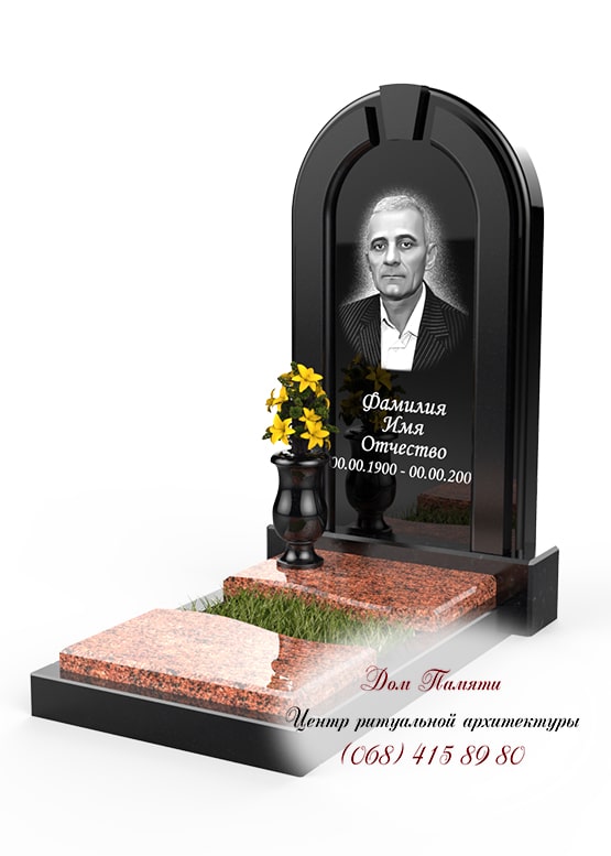 Вертикальная модель элитного памятника из гранита - ЕЛИТ008