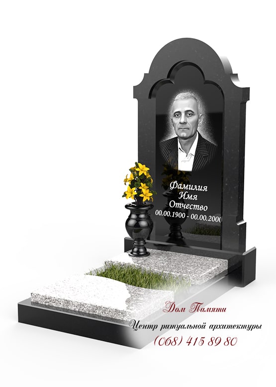 Вертикальная модель элитного памятника из гранита - ЕЛИТ010