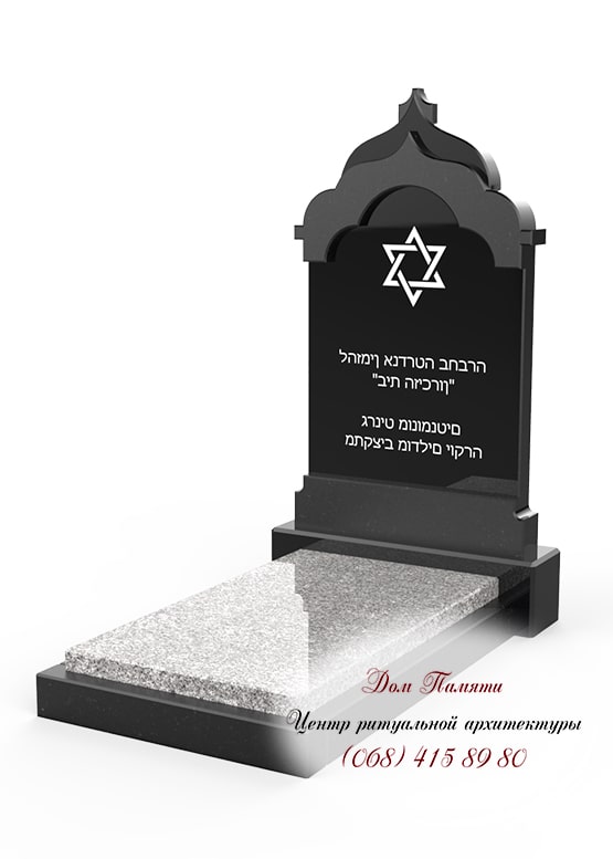 Вертикальная модель элитного памятника из гранита - ЕЛИТ017