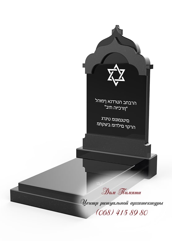 Вертикальная модель элитного памятника из гранита - ЕЛИТ017