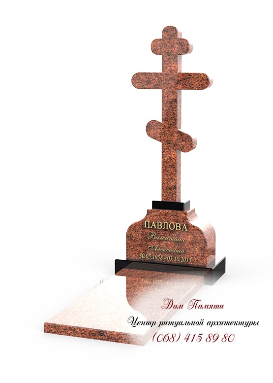 Вертикальная модель элитного памятника из гранита - ЕЛИТ019