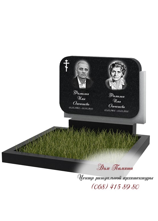 Горизонтальная модель памятника из гранита - ГОР002