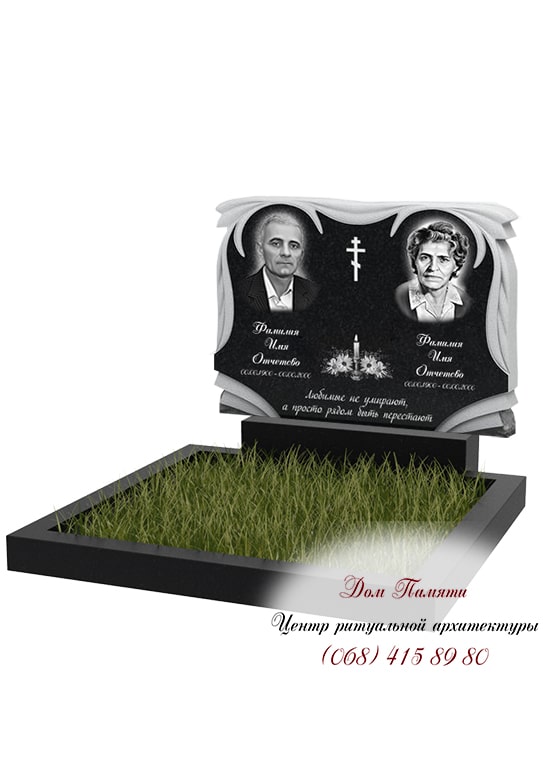 Горизонтальная модель памятника из гранита - ГОР003