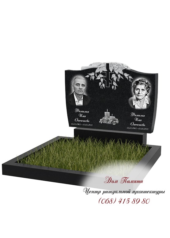 Горизонтальная модель памятника из гранита - ГОР007