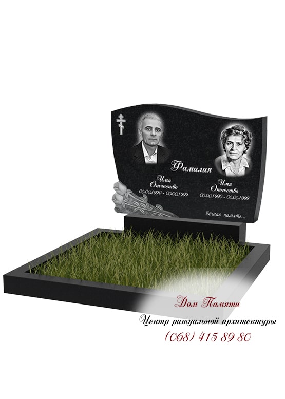 Горизонтальная модель памятника из гранита - ГОР010