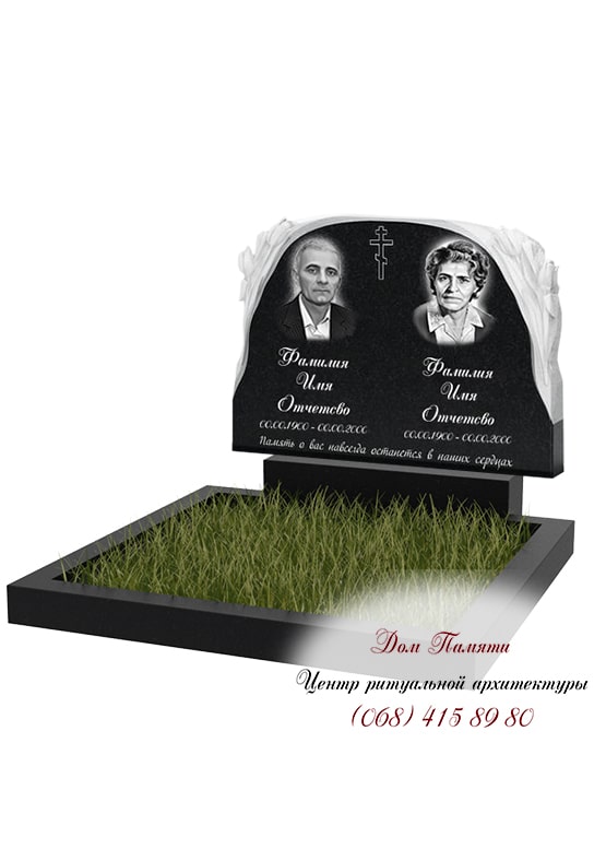 Горизонтальная модель памятника из гранита - ГОР012