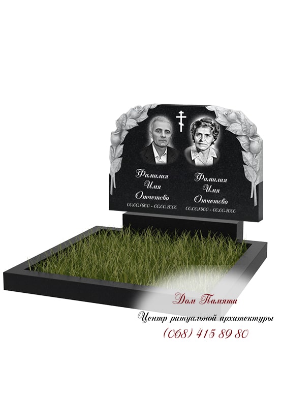 Горизонтальная модель памятника из гранита - ГОР014