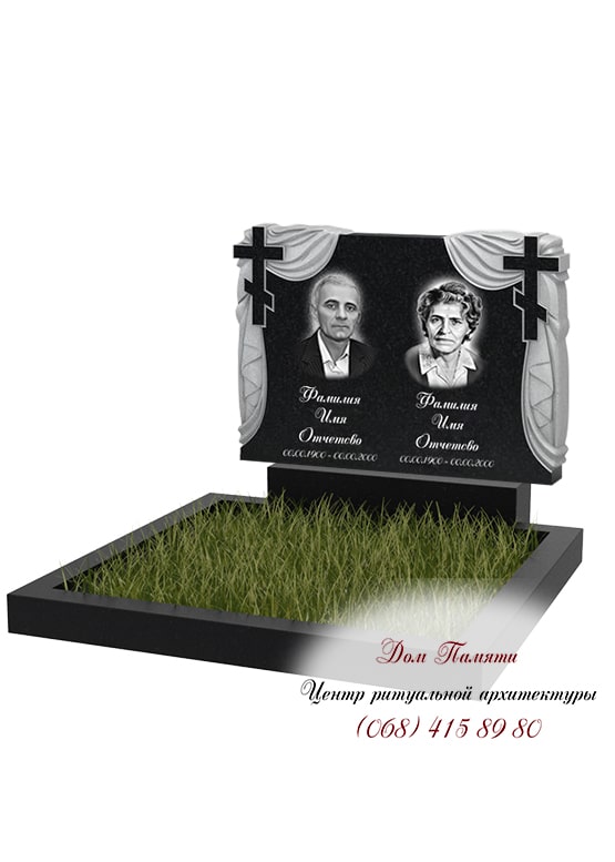 Горизонтальная модель памятника из гранита - ГОР018