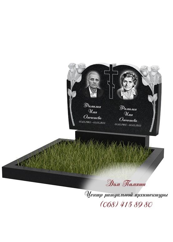 Горизонтальний пам'ятник ГОР024