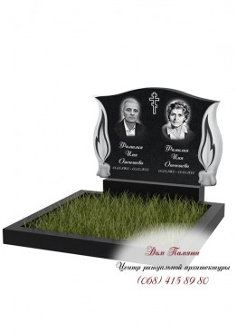 Горизонтальный памятник. Модель  - ГОР030