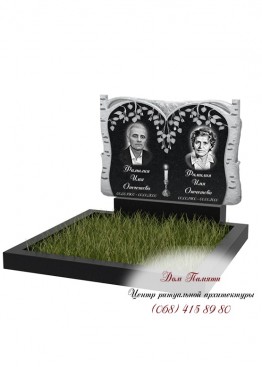 Горизонтальный памятник. Модель  - ГОР031