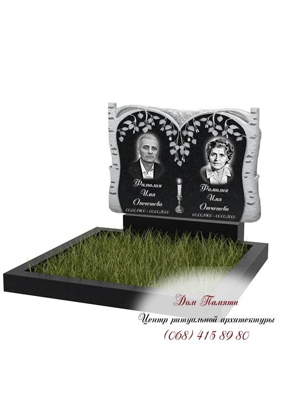 Горизонтальная модель памятника из гранита - ГОР031