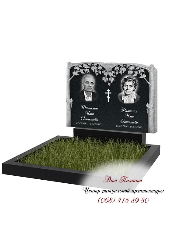 Горизонтальная модель памятника из гранита - ГОР032