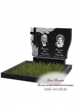 Горизонтальный памятник. Модель  - ГОР034