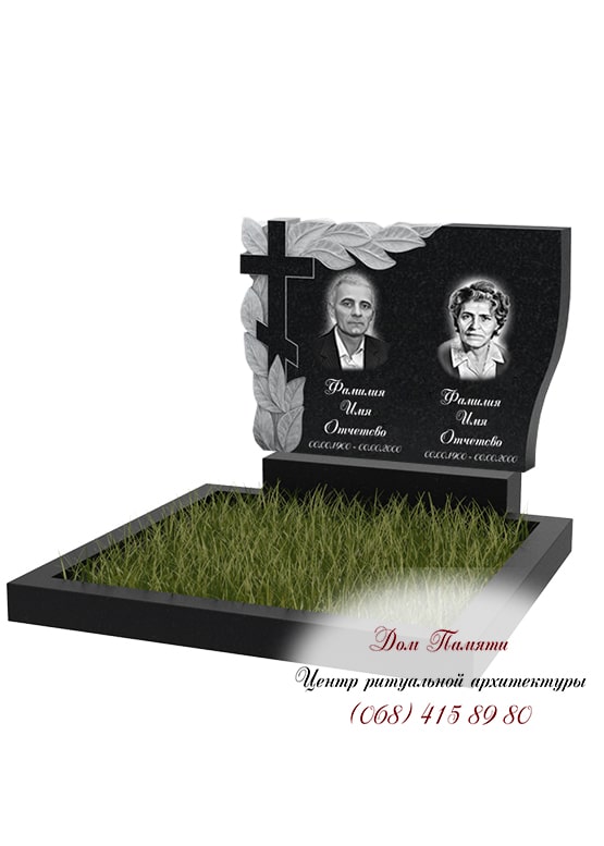 Горизонтальная модель памятника из гранита - ГОР034