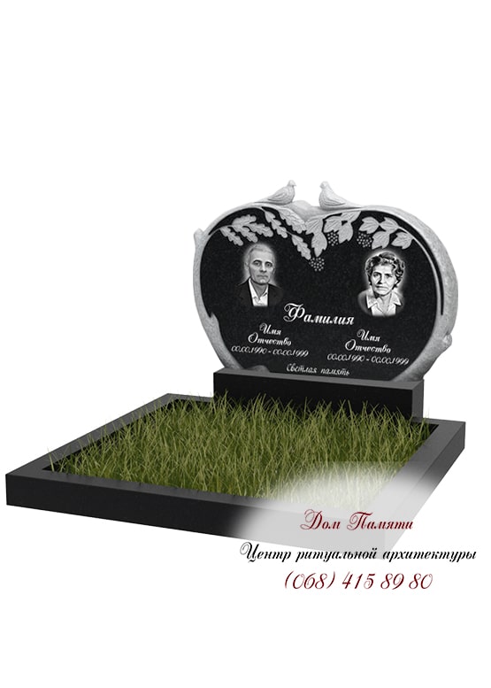 Горизонтальная модель памятника из гранита - ГОР036