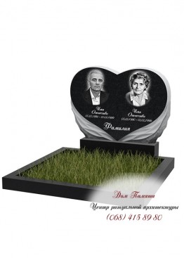 Горизонтальный памятник. Модель  - ГОР037