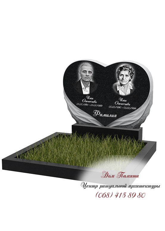 Горизонтальная модель памятника из гранита - ГОР037