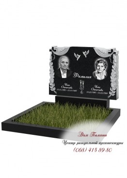 Горизонтальный памятник. Модель  - ГОР039