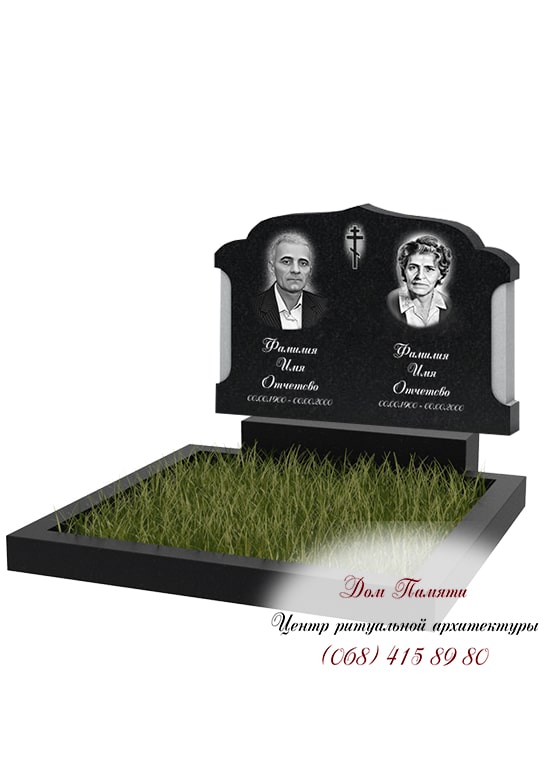 Горизонтальная модель памятника из гранита - ГОР043