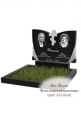 Горизонтальный памятник. Модель  - ГОР044