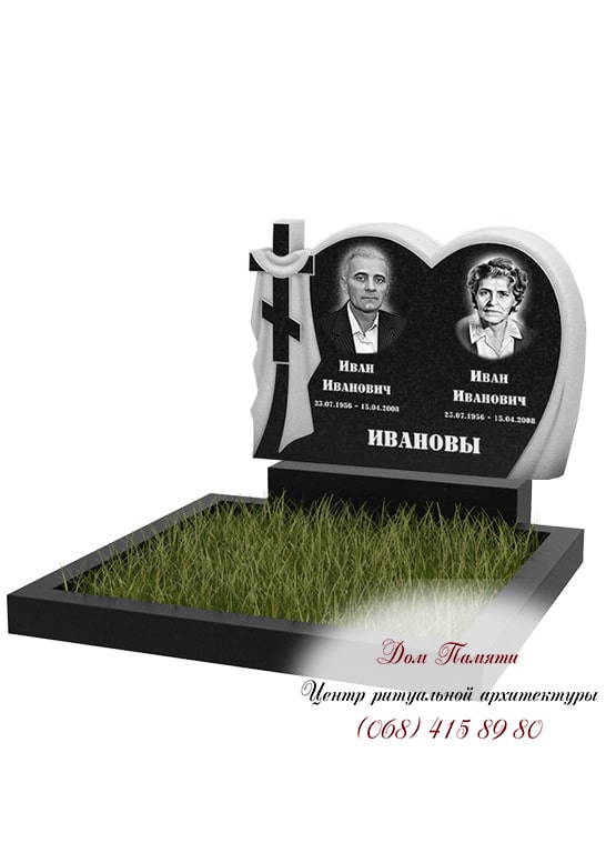 Горизонтальная модель памятника из гранита - ГОР046