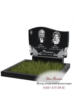 Горизонтальный памятник. Модель  - ГОР048