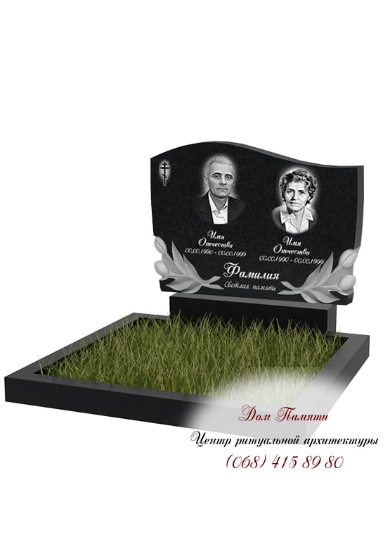 Горизонтальная модель памятника из гранита - ГОР048