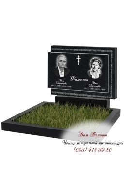 Горизонтальный памятник. Модель  - ГОР049