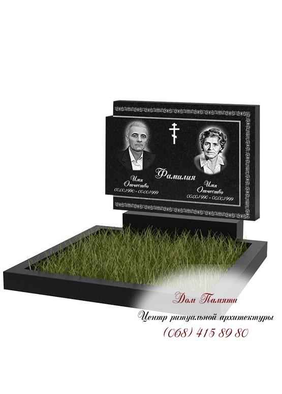 Горизонтальная модель памятника из гранита - ГОР049