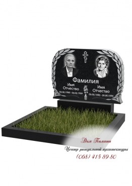 Горизонтальный памятник. Модель  - ГОР050