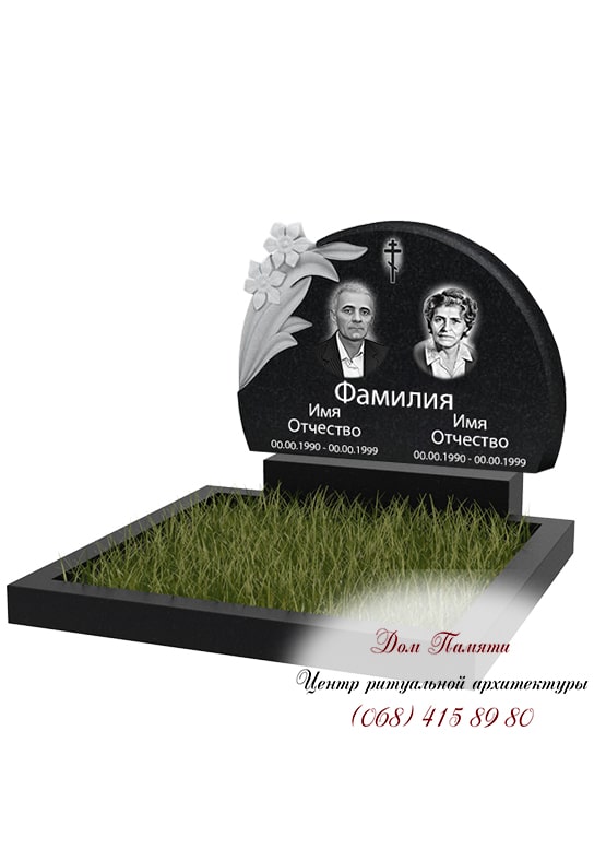 Горизонтальная модель памятника из гранита - ГОР053