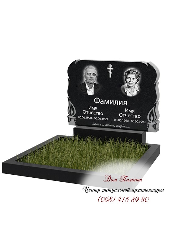 Горизонтальная модель памятника из гранита - ГОР054