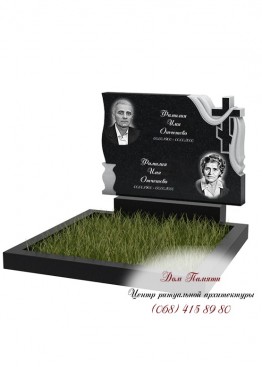 Горизонтальный памятник. Модель  - ГОР055