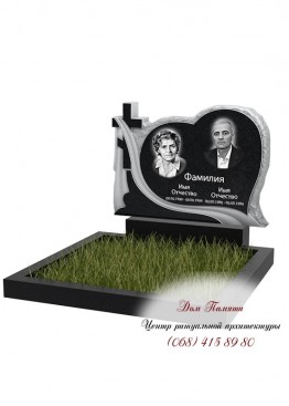 Горизонтальный памятник. Модель  - ГОР059